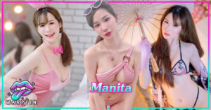 Manita-32