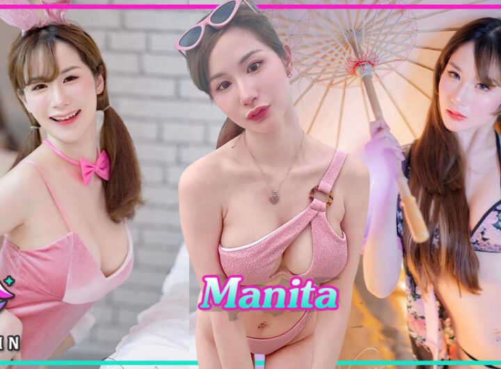 Manita-32