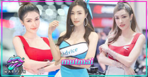 mutmai-30