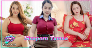 Sinaporn Tamna 30