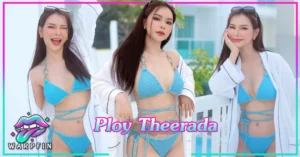 Ploy Theerada น้อง พลอย