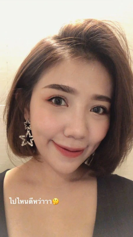 babynooki 2