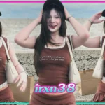 irxn38 30