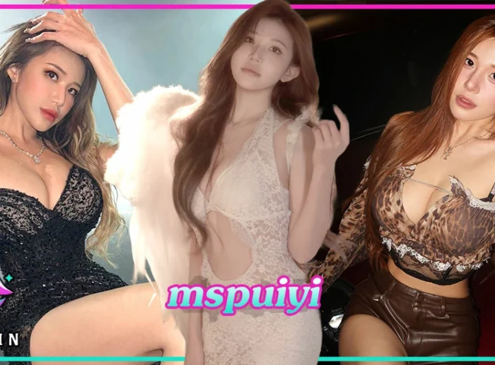 mspuiyi 31